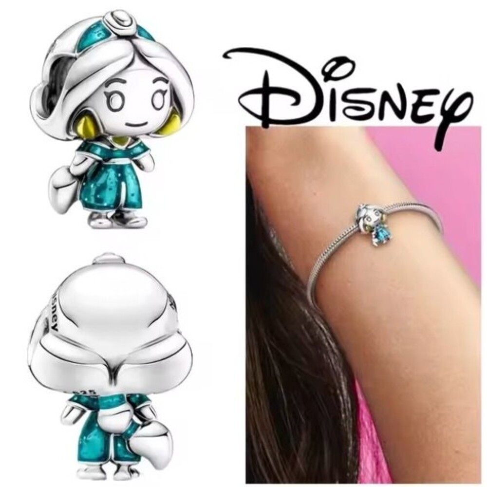 NWOT Jasmine Princess Disney x Pandora FIT Silver Charm